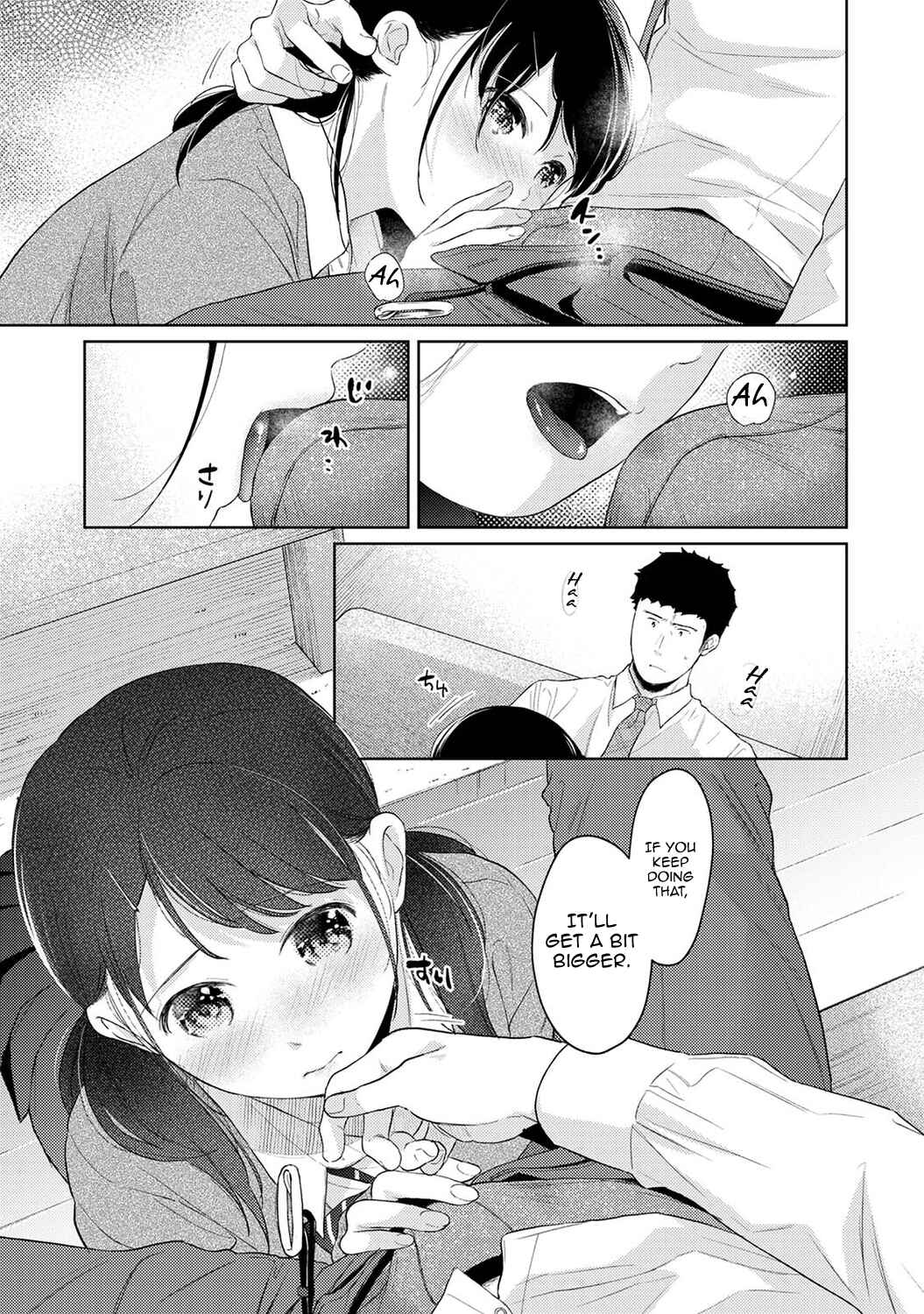 Page 22 Chapter 30 1LDK+JK Ikinari Doukyo? Micchaku!? Hatsu Ecchi!!?
