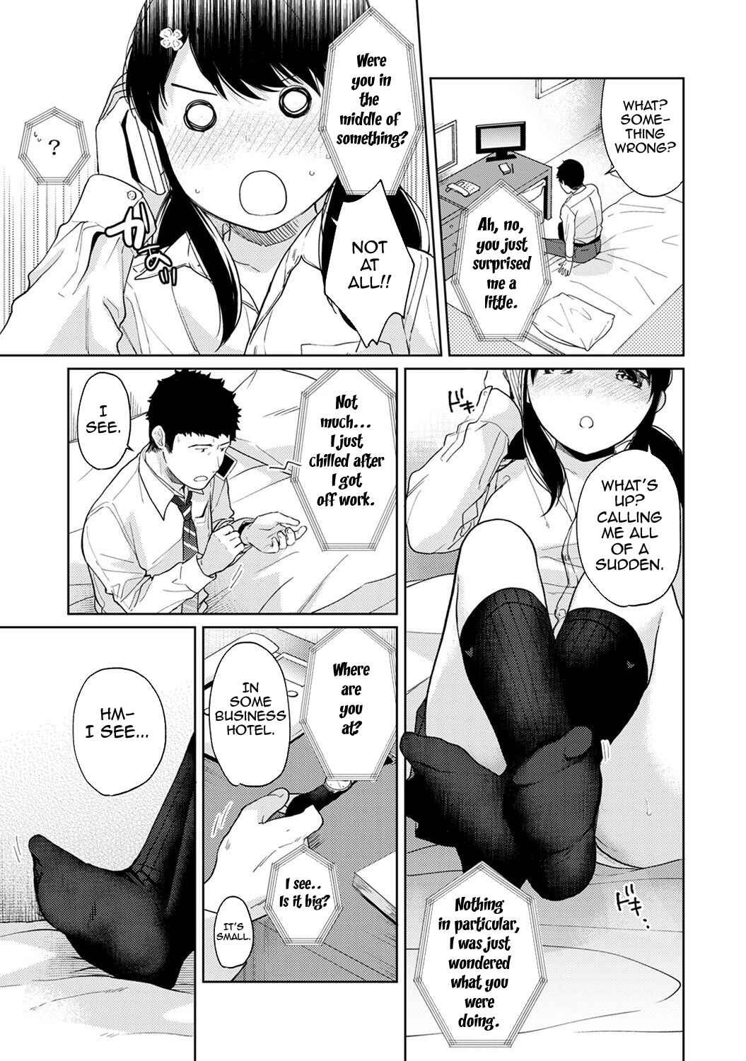 Page 12 Chapter 14 1LDK+JK Ikinari Doukyo? Micchaku!? Hatsu Ecchi!!?