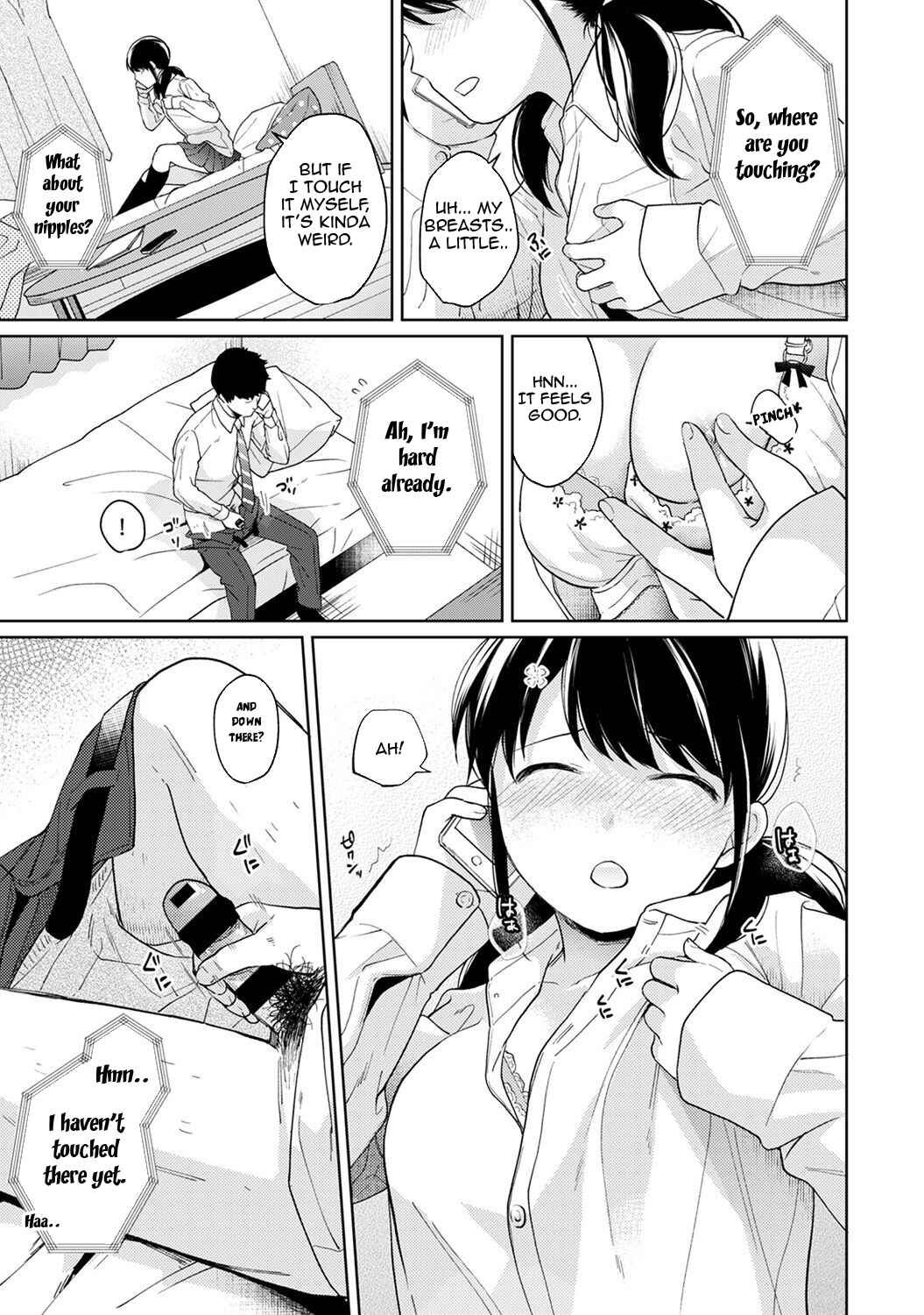 Page 16 Chapter 14 1LDK+JK Ikinari Doukyo? Micchaku!? Hatsu Ecchi!!?