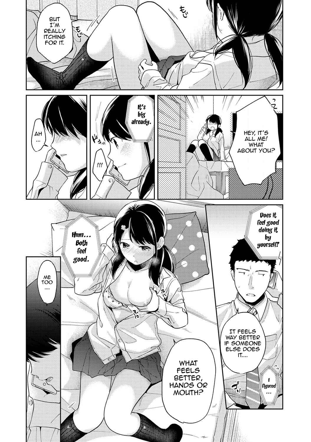 Page 17 Chapter 14 1LDK+JK Ikinari Doukyo? Micchaku!? Hatsu Ecchi!!?