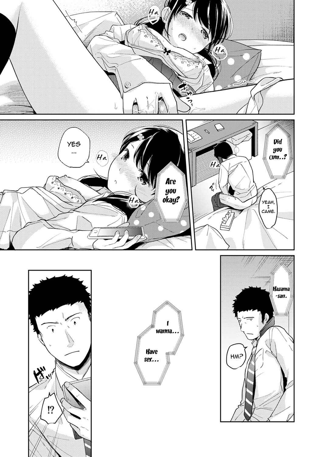 Page 26 Chapter 14 1LDK+JK Ikinari Doukyo? Micchaku!? Hatsu Ecchi!!?