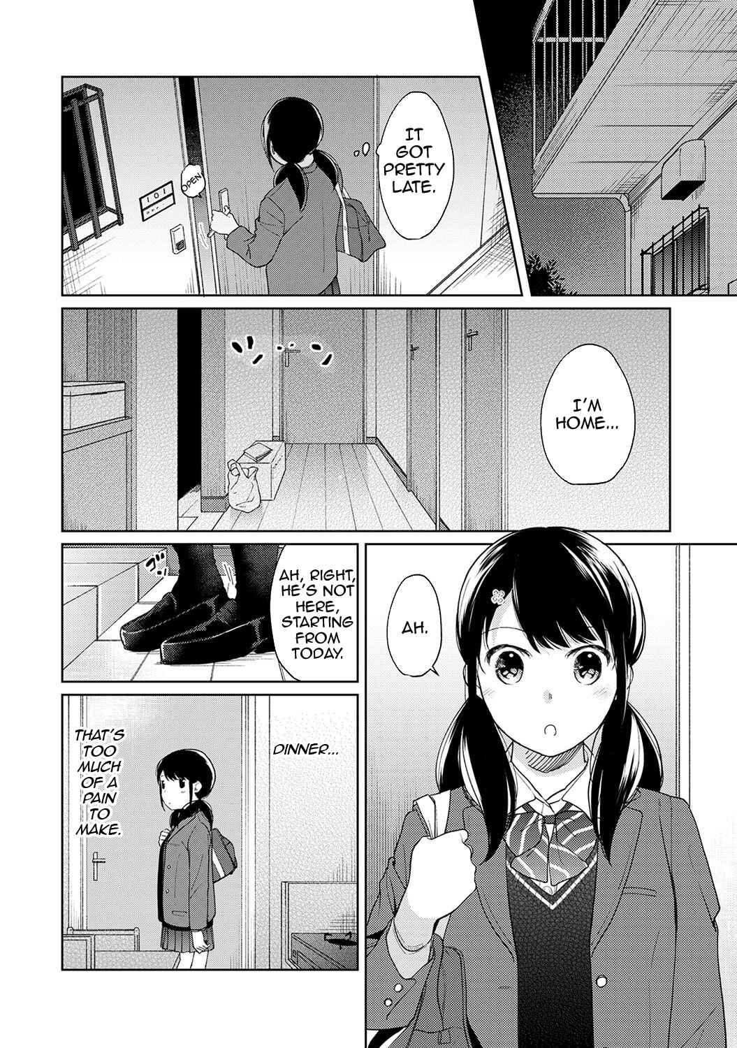Page 5 Chapter 14 1LDK+JK Ikinari Doukyo? Micchaku!? Hatsu Ecchi!!?