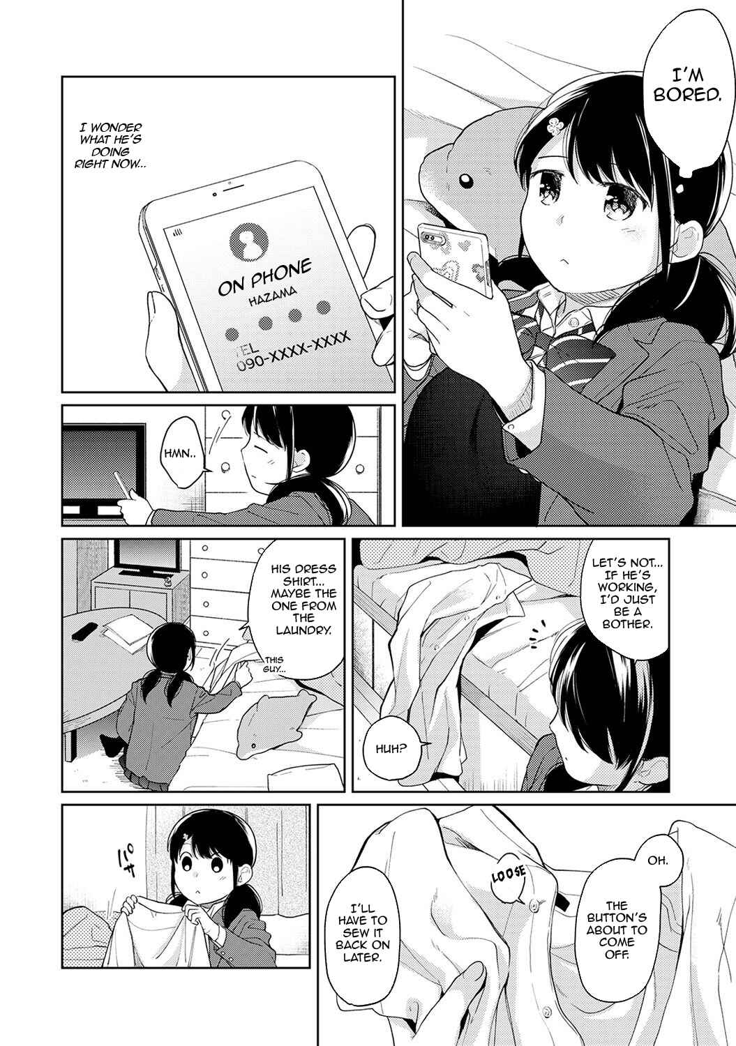 Page 7 Chapter 14 1LDK+JK Ikinari Doukyo? Micchaku!? Hatsu Ecchi!!?