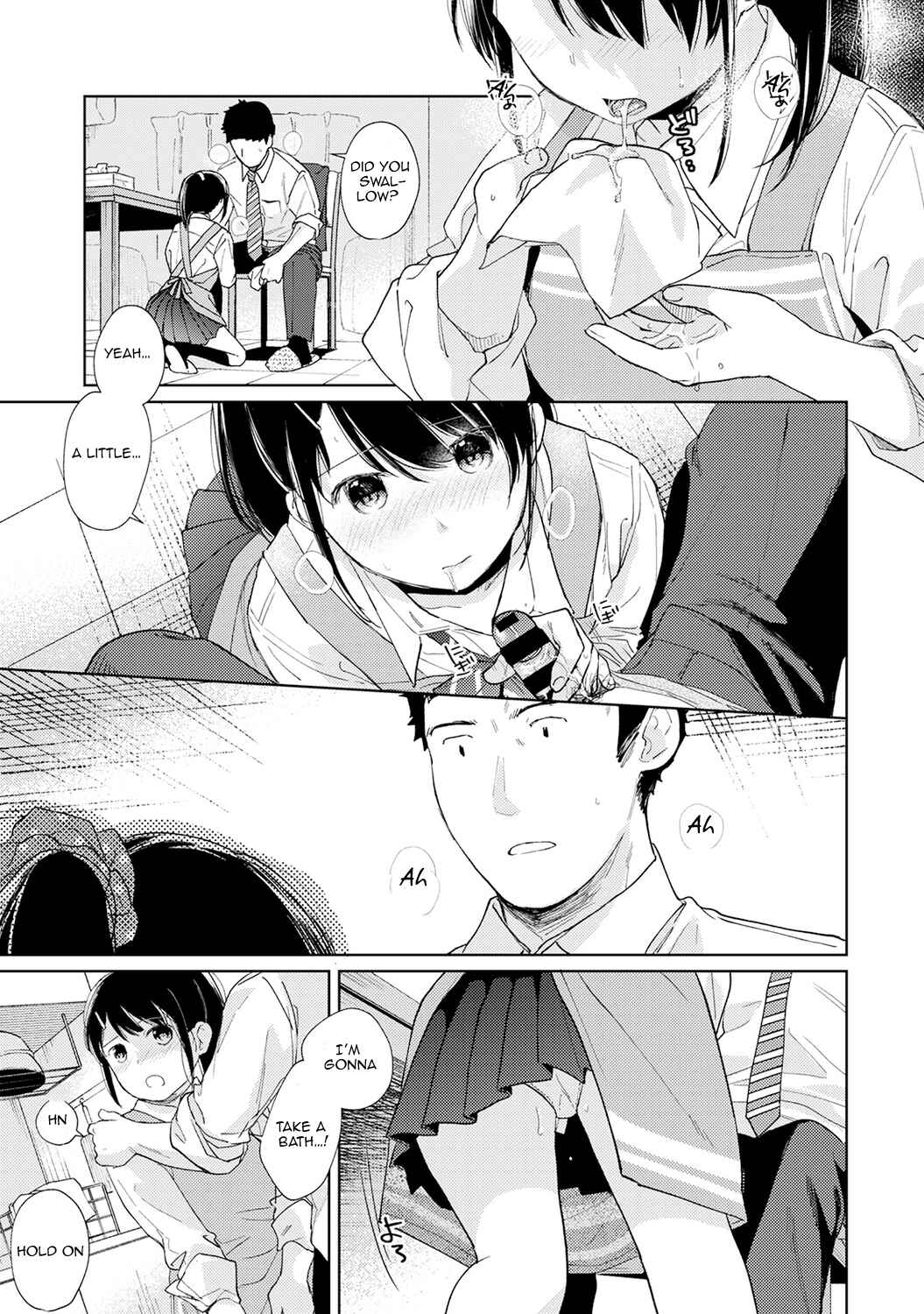 Page 18 Chapter 17 1LDK+JK Ikinari Doukyo? Micchaku!? Hatsu Ecchi!!?
