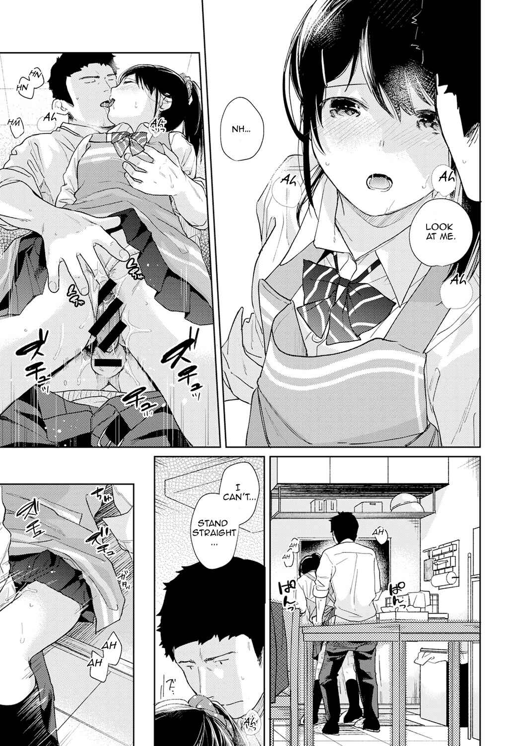 Page 24 Chapter 17 1LDK+JK Ikinari Doukyo? Micchaku!? Hatsu Ecchi!!?