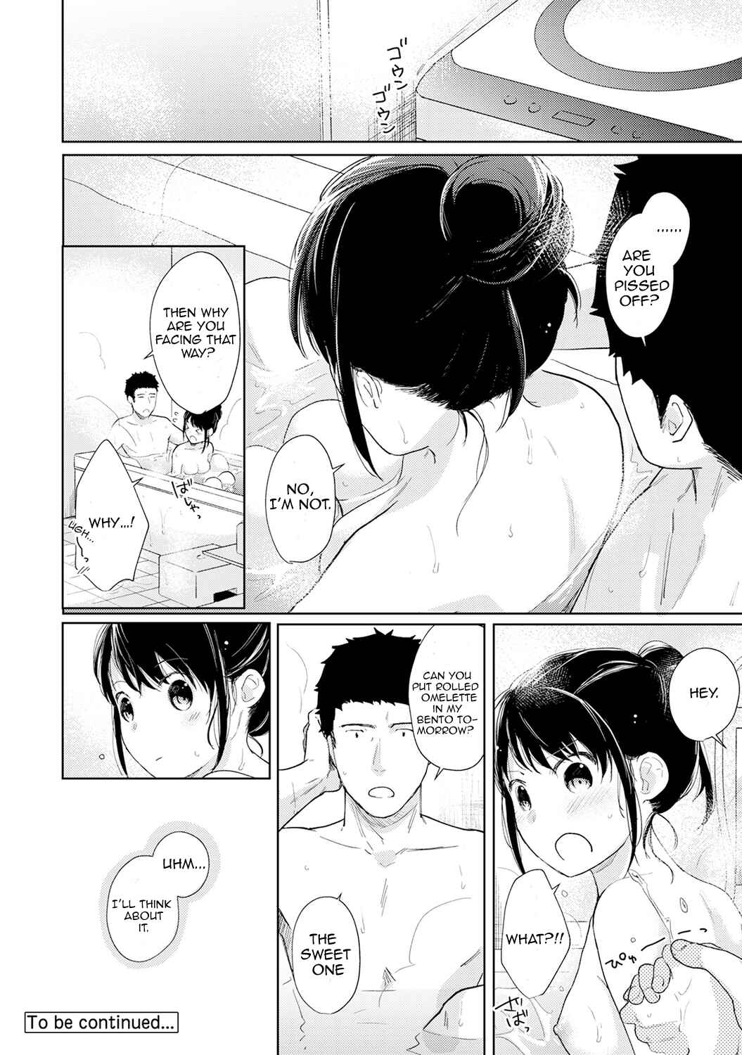 Page 27 Chapter 17 1LDK+JK Ikinari Doukyo? Micchaku!? Hatsu Ecchi!!?