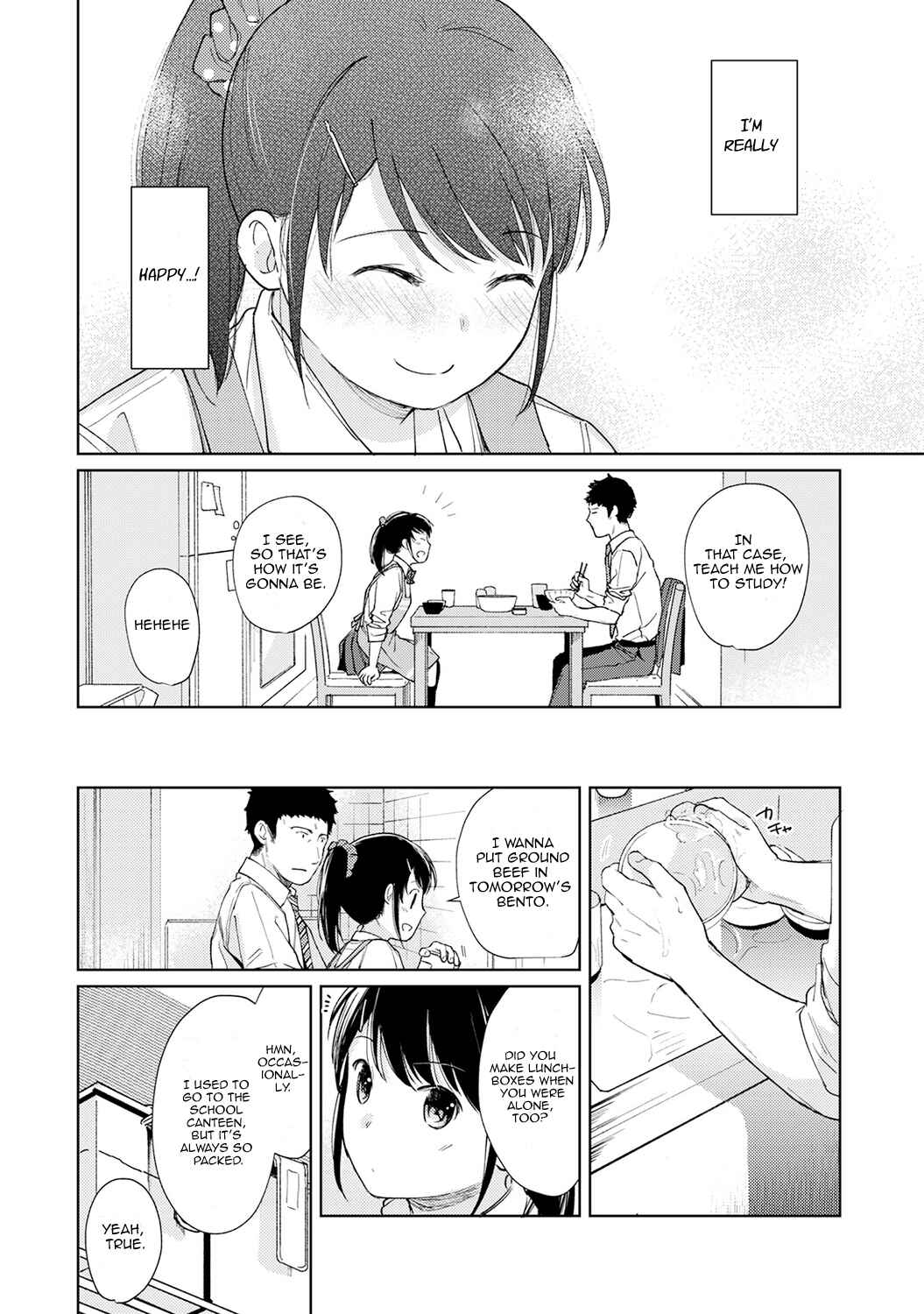 Page 9 Chapter 17 1LDK+JK Ikinari Doukyo? Micchaku!? Hatsu Ecchi!!?