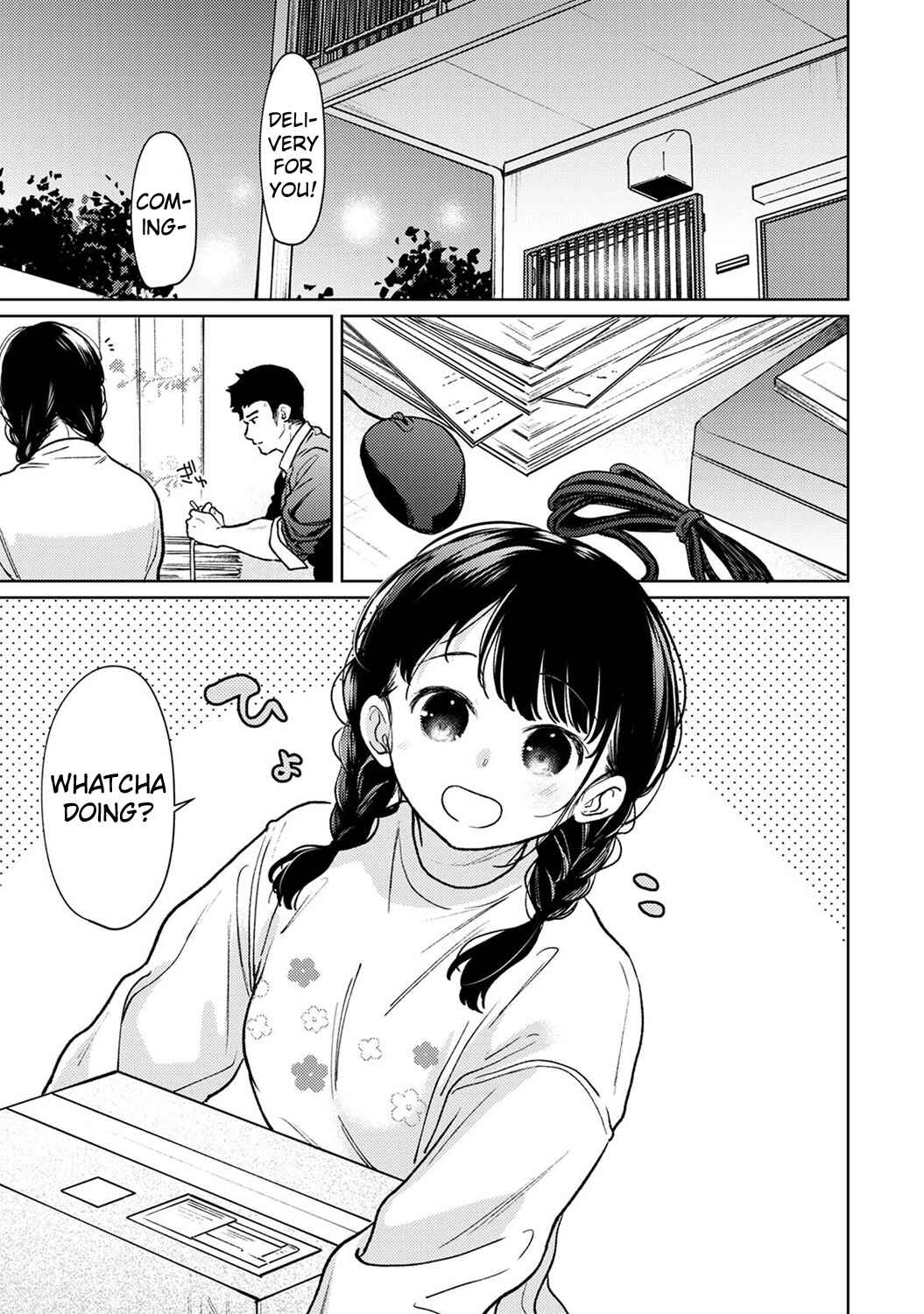Page 2 Chapter 48 1LDK+JK Ikinari Doukyo? Micchaku!? Hatsu Ecchi!!?