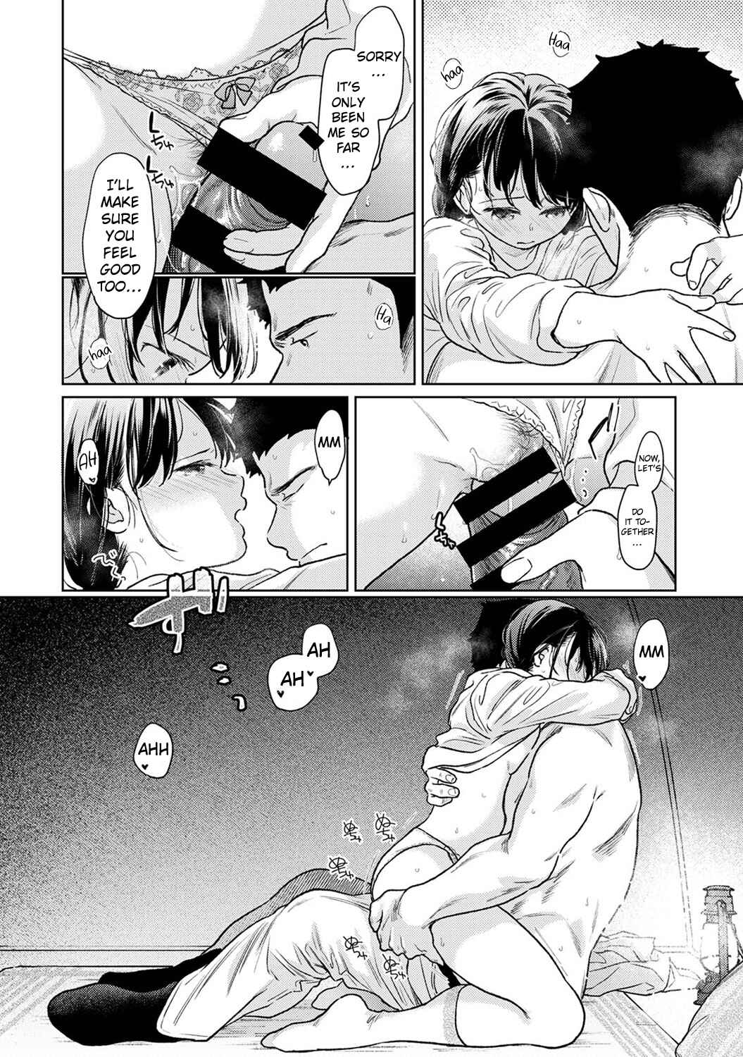 Page 35 Chapter 48 1LDK+JK Ikinari Doukyo? Micchaku!? Hatsu Ecchi!!?