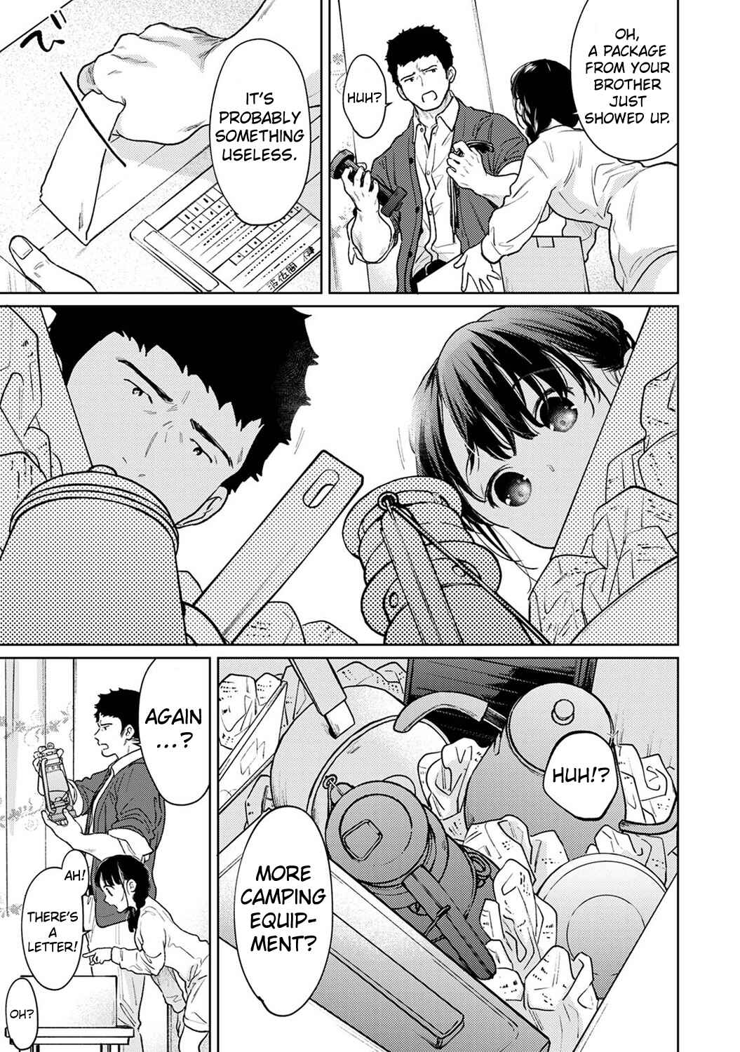 Page 4 Chapter 48 1LDK+JK Ikinari Doukyo? Micchaku!? Hatsu Ecchi!!?