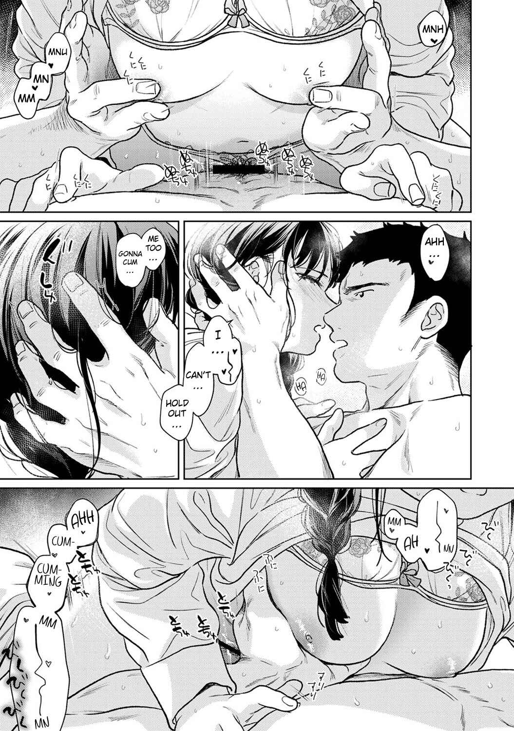 Page 40 Chapter 48 1LDK+JK Ikinari Doukyo? Micchaku!? Hatsu Ecchi!!?