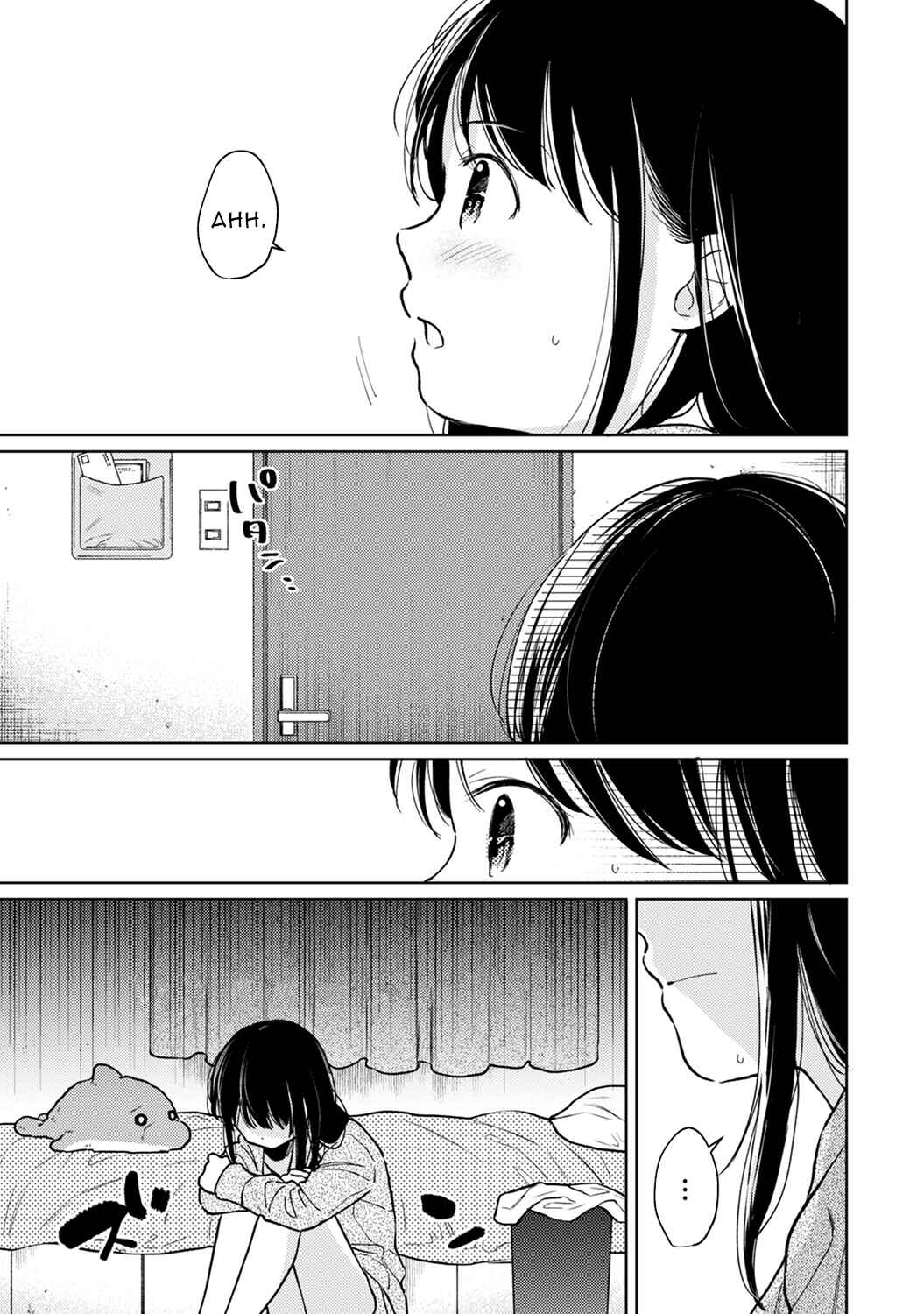 Page 12 Chapter 25 1LDK+JK Ikinari Doukyo? Micchaku!? Hatsu Ecchi!!?