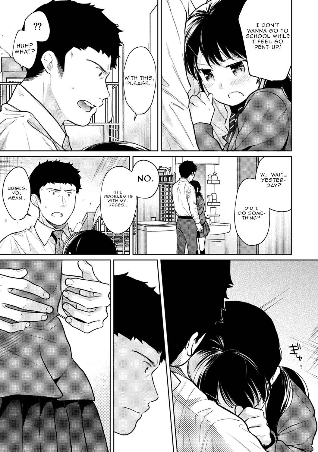 Page 16 Chapter 25 1LDK+JK Ikinari Doukyo? Micchaku!? Hatsu Ecchi!!?