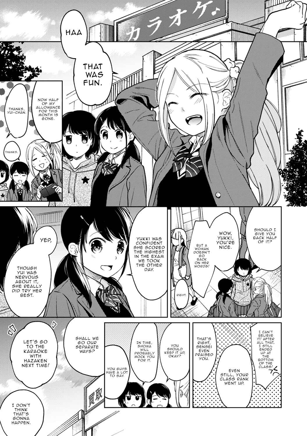 Page 2 Chapter 25 1LDK+JK Ikinari Doukyo? Micchaku!? Hatsu Ecchi!!?