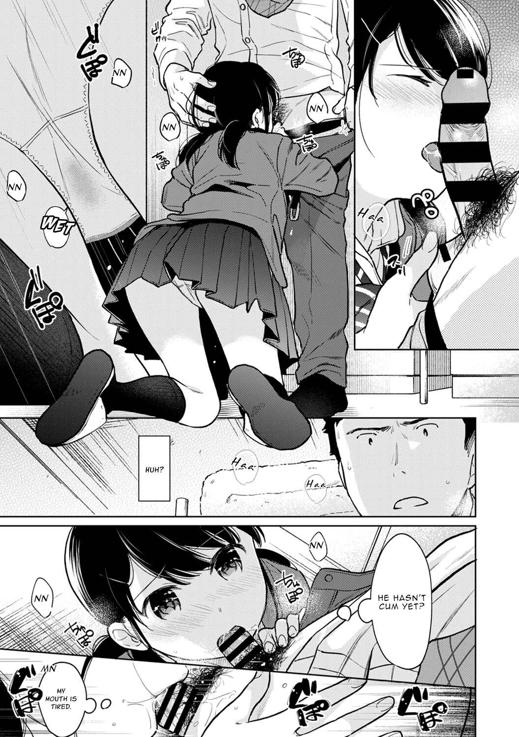 Page 22 Chapter 25 1LDK+JK Ikinari Doukyo? Micchaku!? Hatsu Ecchi!!?