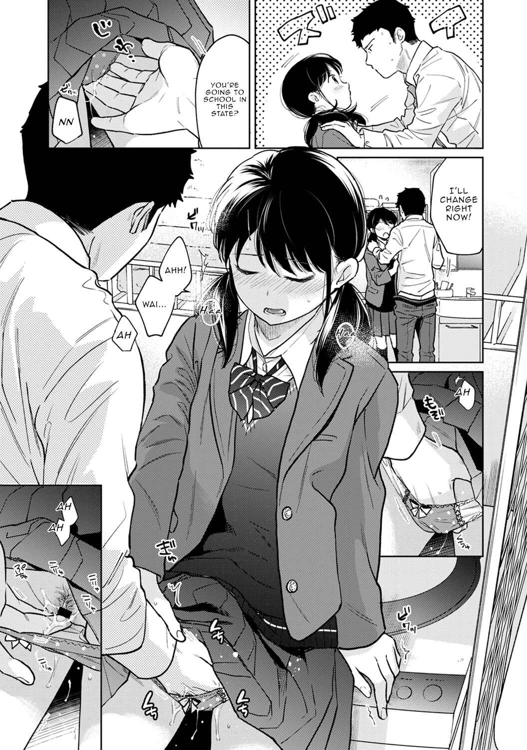 Page 26 Chapter 25 1LDK+JK Ikinari Doukyo? Micchaku!? Hatsu Ecchi!!?