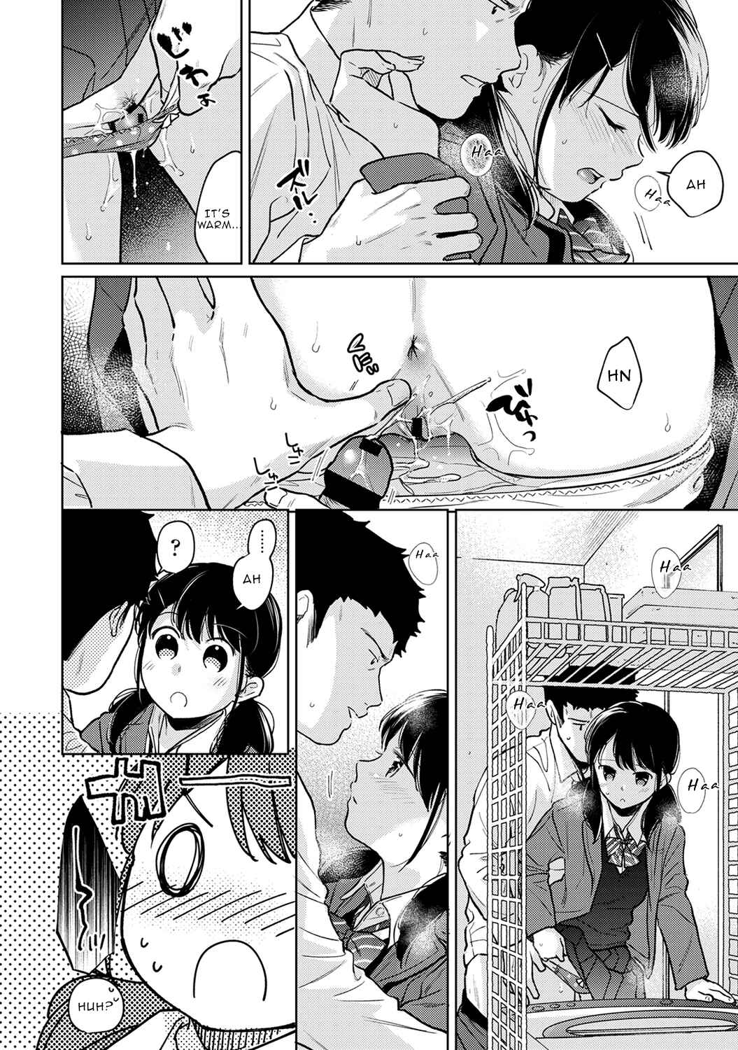 Page 33 Chapter 25 1LDK+JK Ikinari Doukyo? Micchaku!? Hatsu Ecchi!!?
