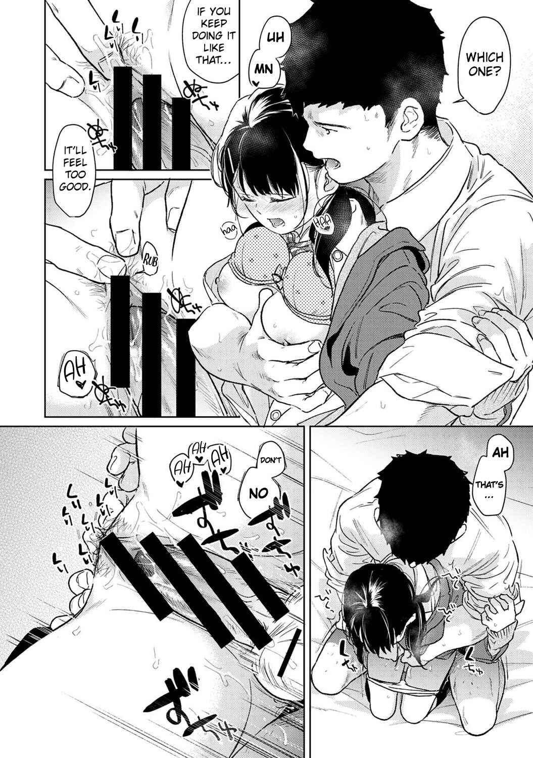 Page 15 Chapter 40 1LDK+JK Ikinari Doukyo? Micchaku!? Hatsu Ecchi!!?