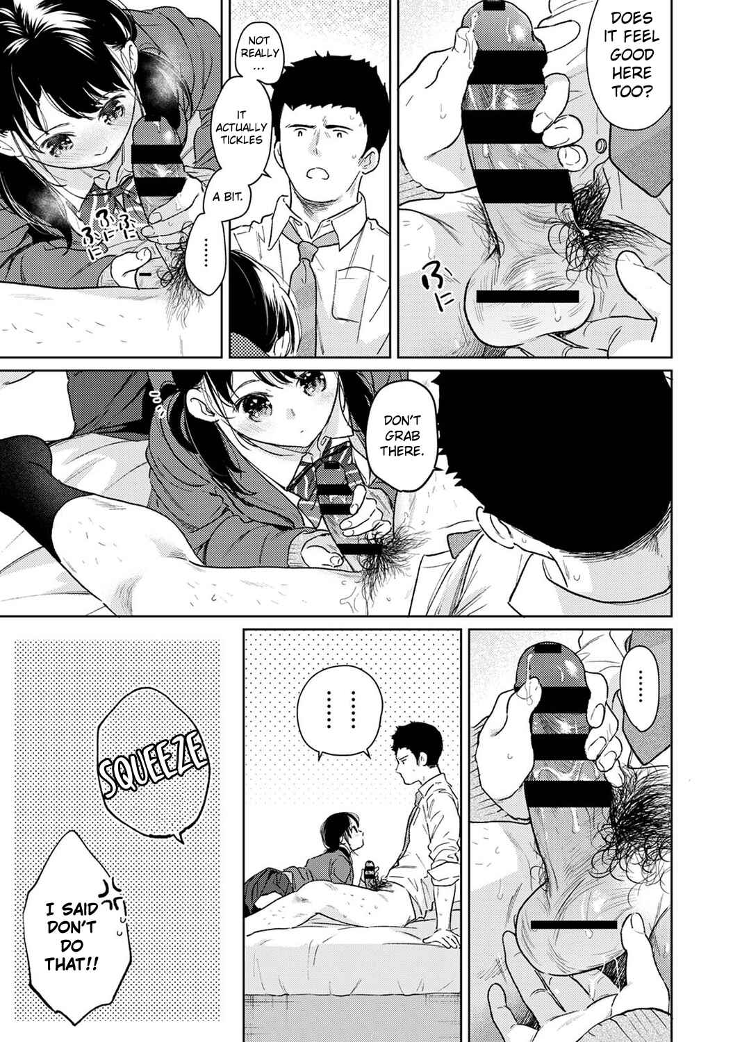Page 28 Chapter 40 1LDK+JK Ikinari Doukyo? Micchaku!? Hatsu Ecchi!!?