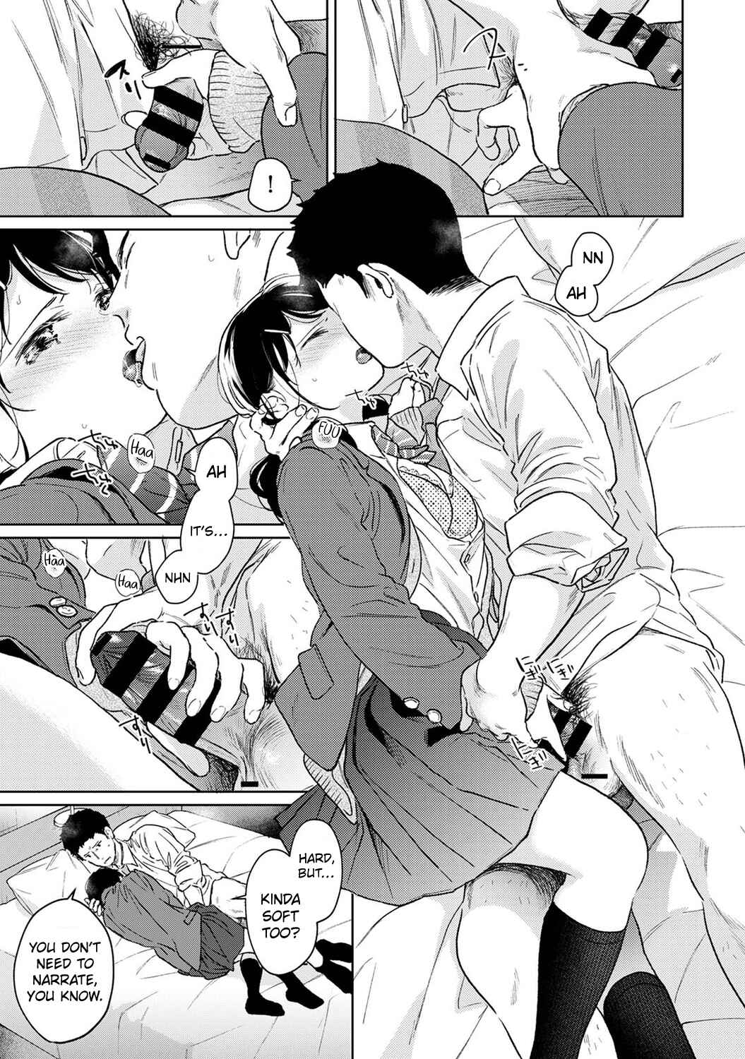 Page 6 Chapter 40 1LDK+JK Ikinari Doukyo? Micchaku!? Hatsu Ecchi!!?