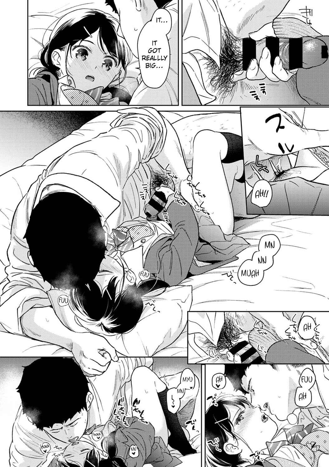 Page 7 Chapter 40 1LDK+JK Ikinari Doukyo? Micchaku!? Hatsu Ecchi!!?