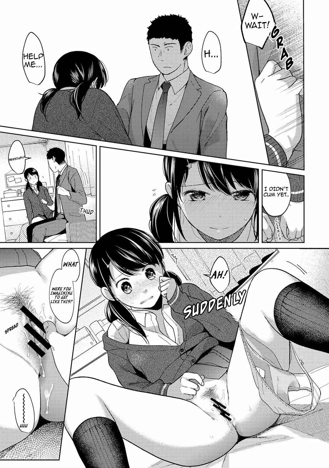 Page 12 Chapter 9 1LDK+JK Ikinari Doukyo? Micchaku!? Hatsu Ecchi!!?