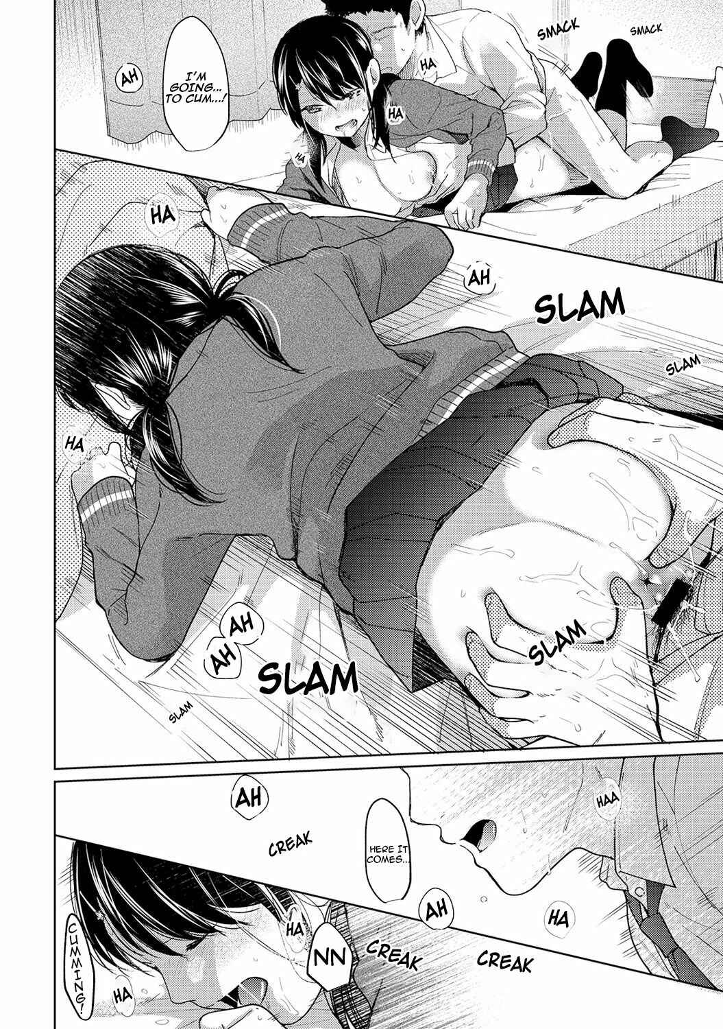 Page 21 Chapter 9 1LDK+JK Ikinari Doukyo? Micchaku!? Hatsu Ecchi!!?