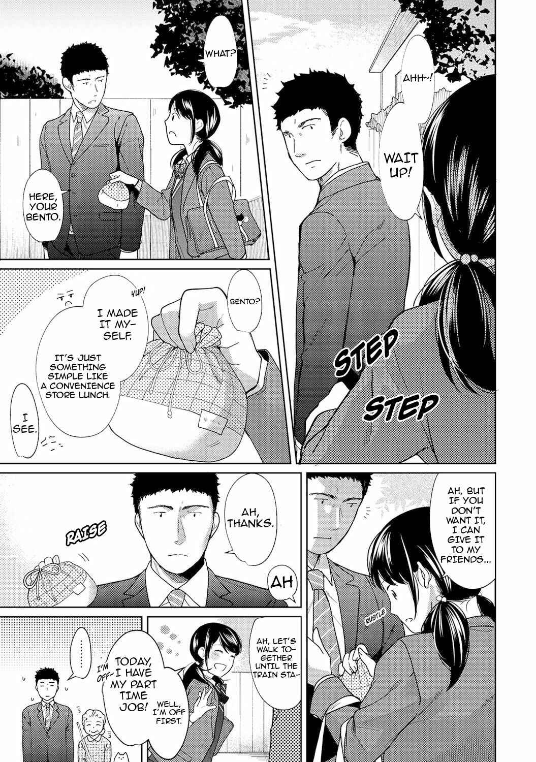 Page 24 Chapter 9 1LDK+JK Ikinari Doukyo? Micchaku!? Hatsu Ecchi!!?