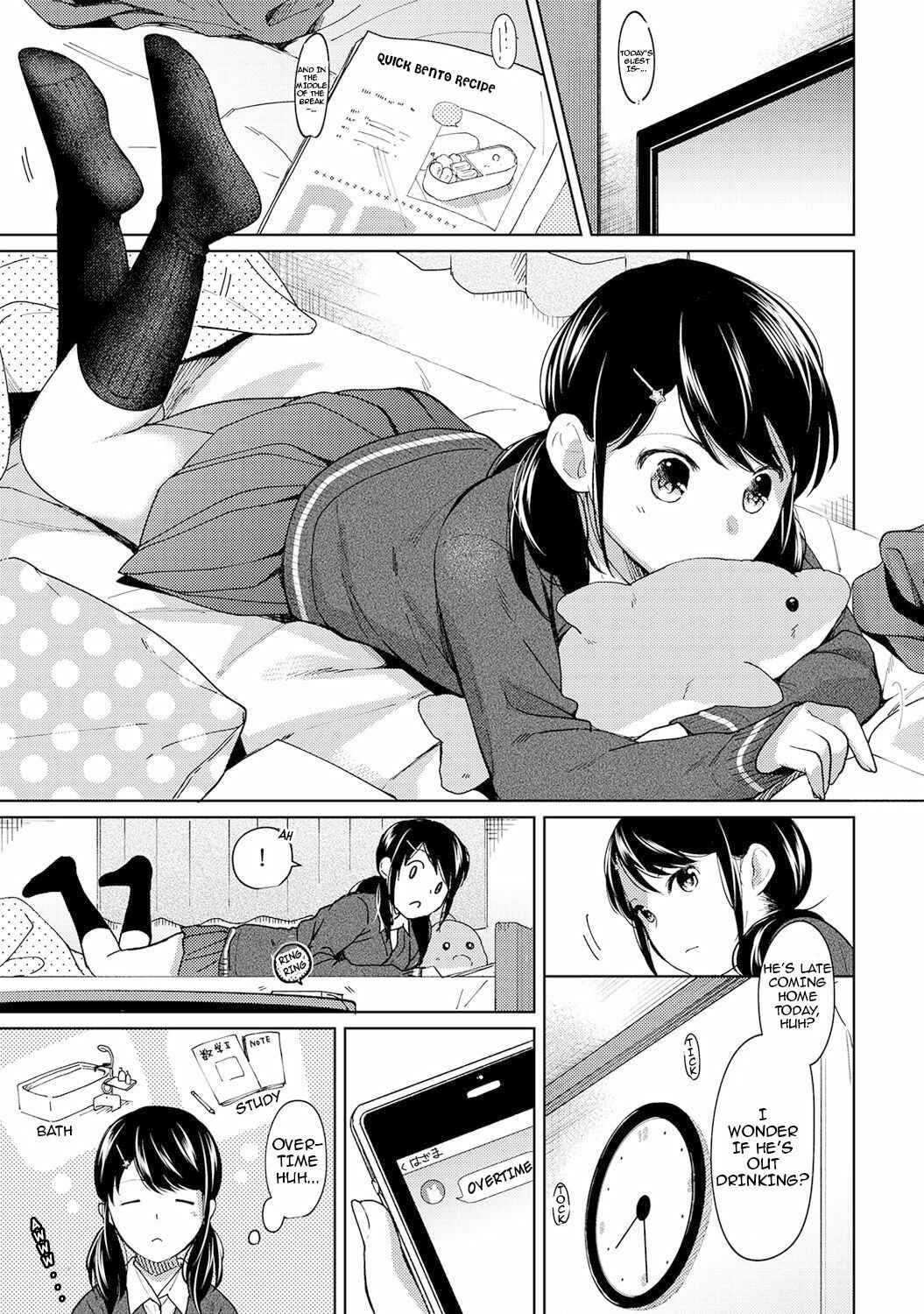 Page 4 Chapter 9 1LDK+JK Ikinari Doukyo? Micchaku!? Hatsu Ecchi!!?