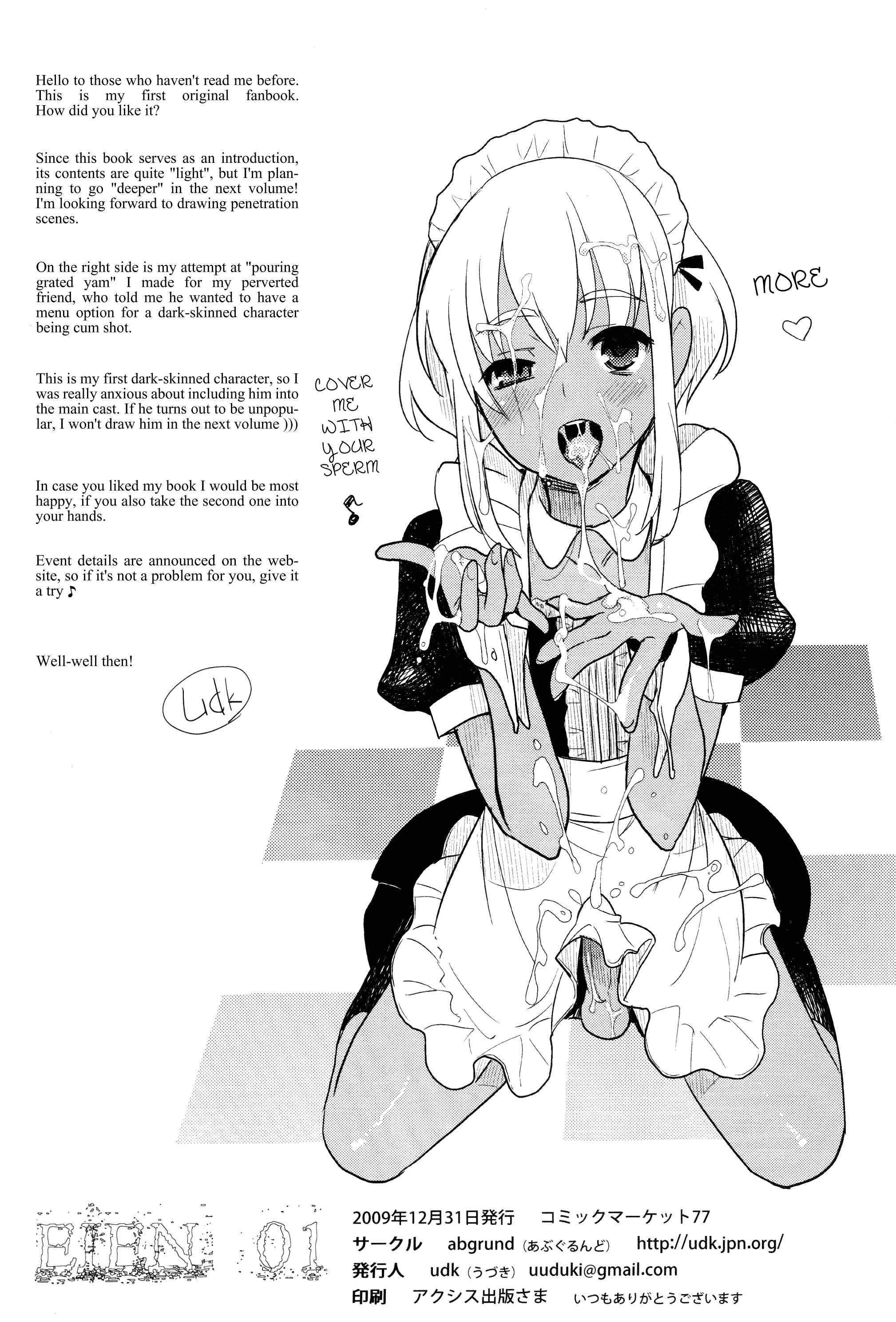 Page 30 Chapter 1 EIEN