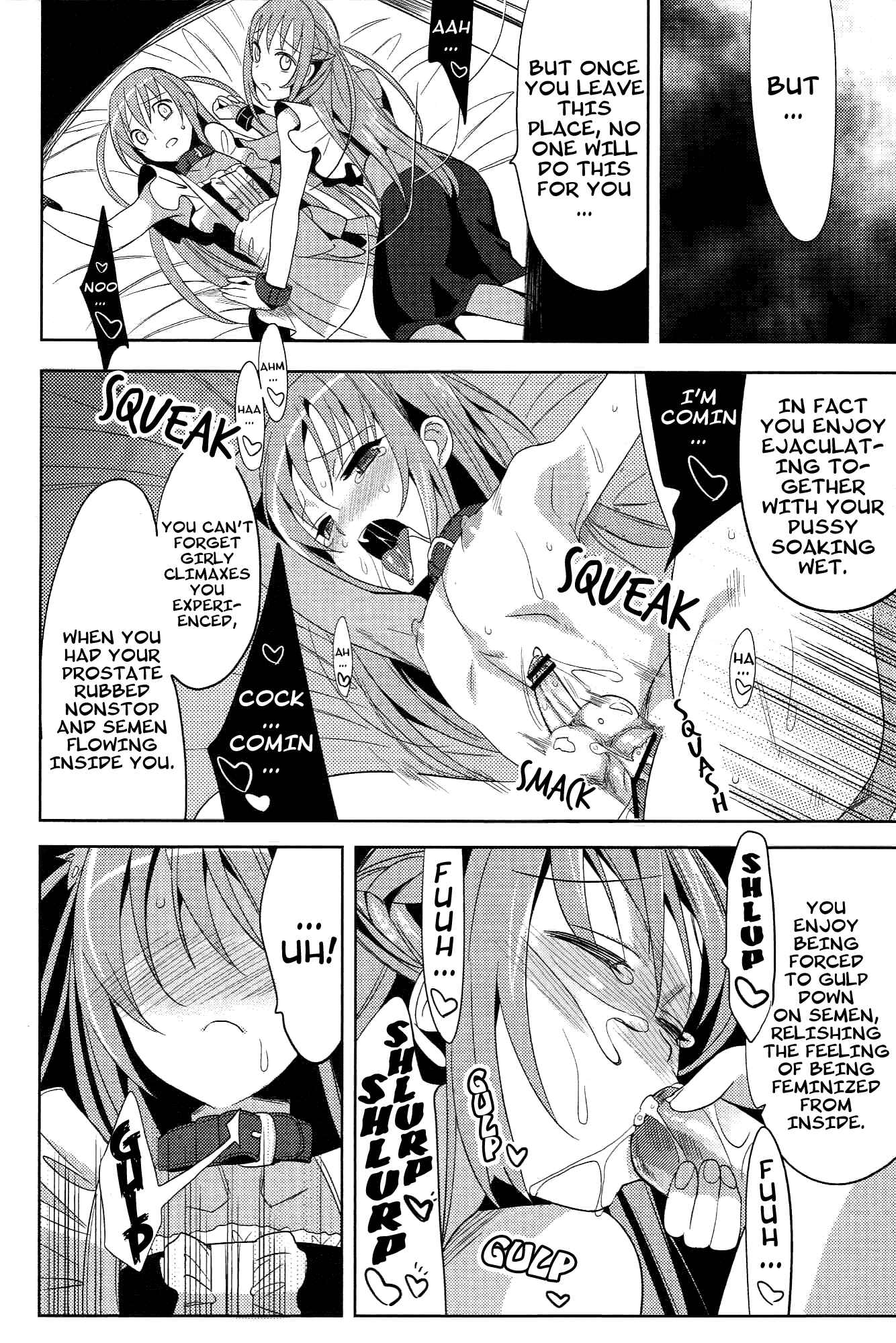 Page 12 Chapter 3 EIEN