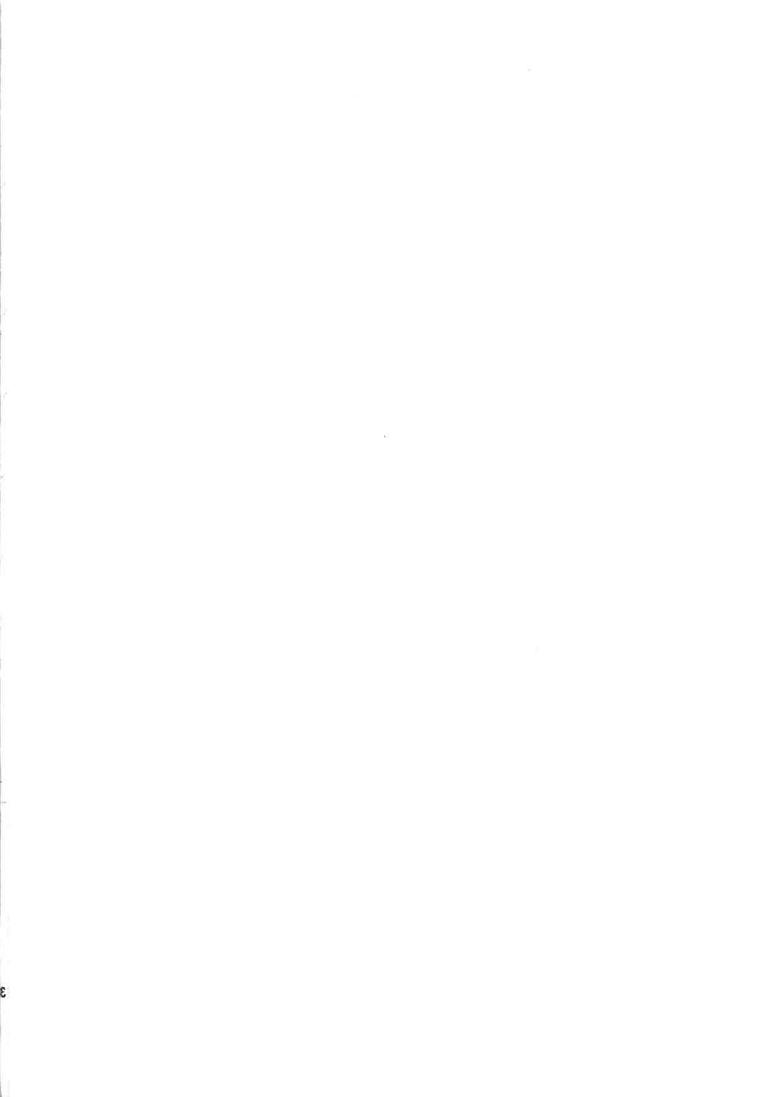 Page 2 Chapter 3.5 EIEN