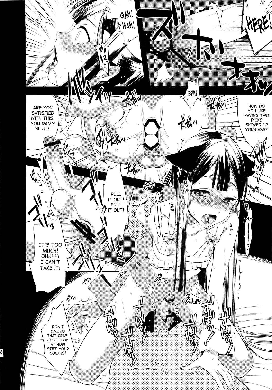 Page 28 Chapter 3.5 EIEN