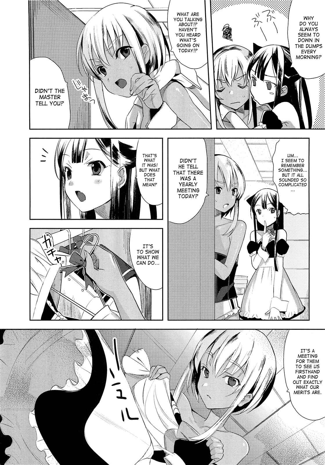 Page 8 Chapter 3.5 EIEN