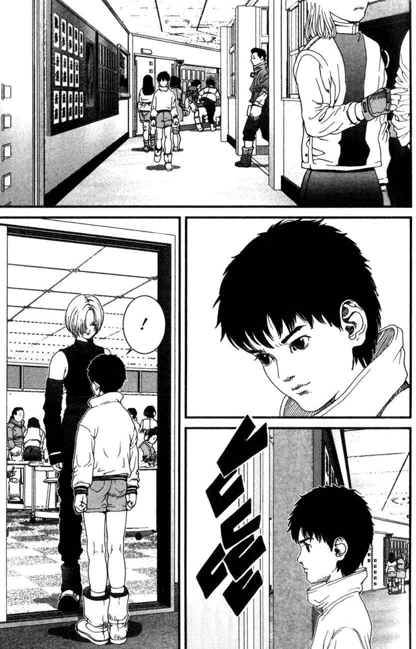 Page 7 Chapter 3 01