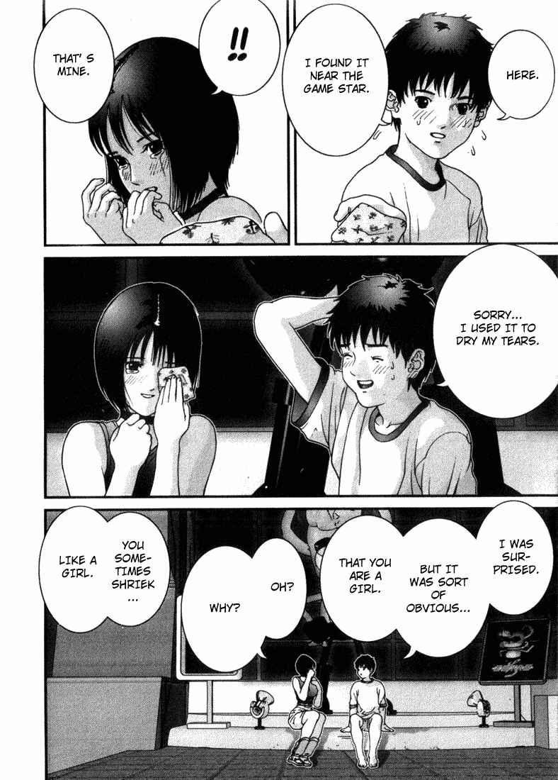 Page 15 Chapter 41 01
