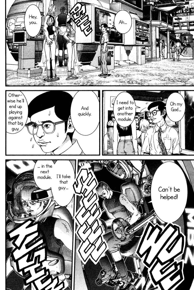 Page 12 Chapter 11 01