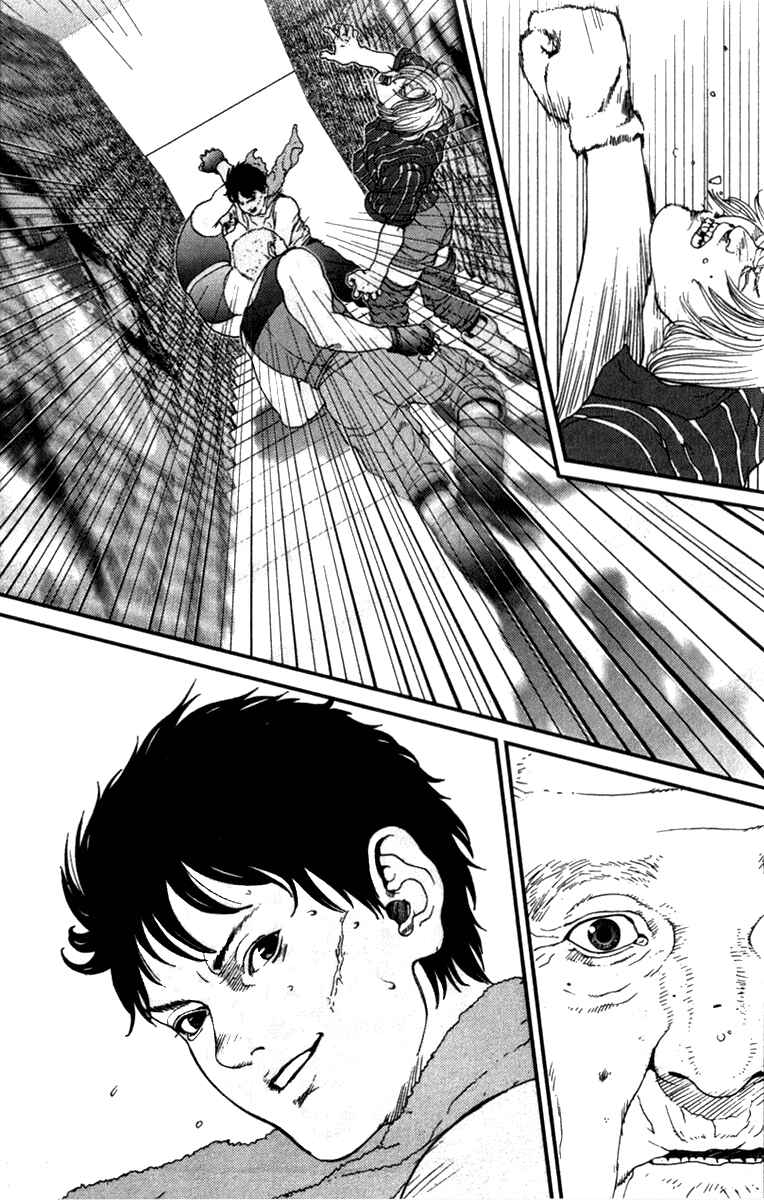 Page 12 Chapter 21 01