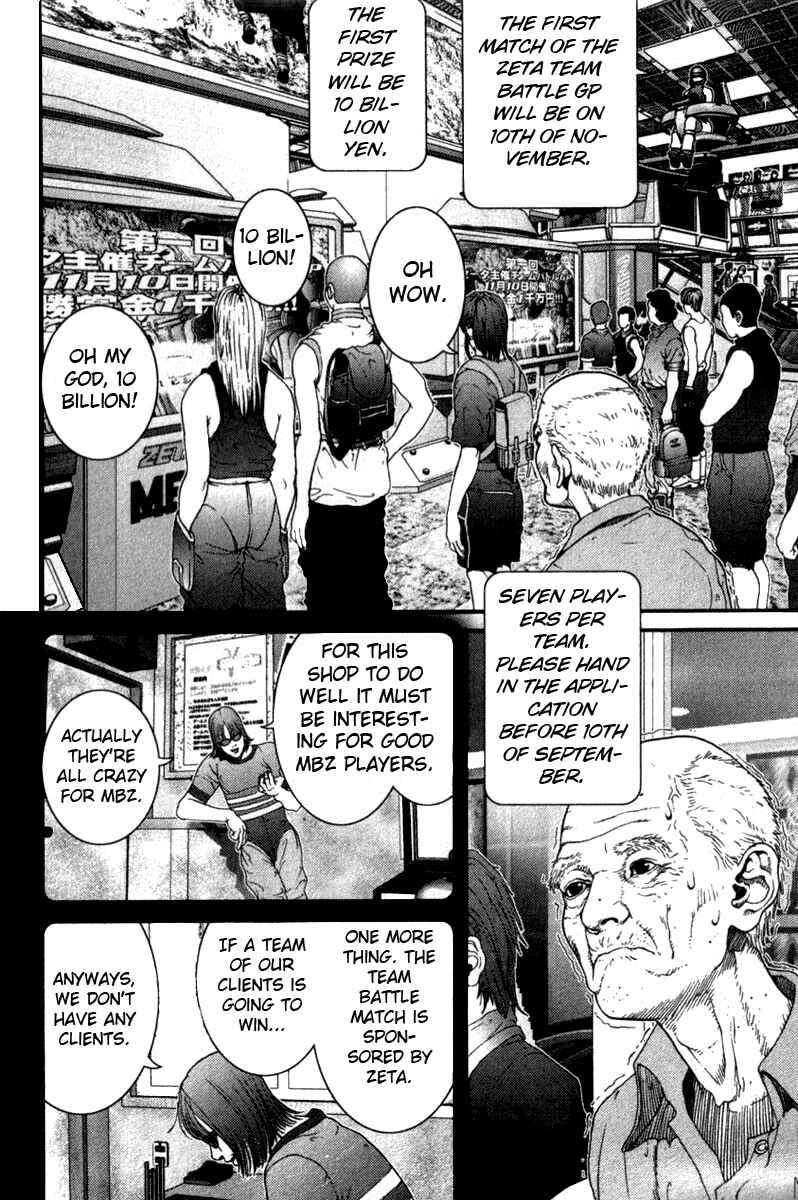 Page 3 Chapter 21 01
