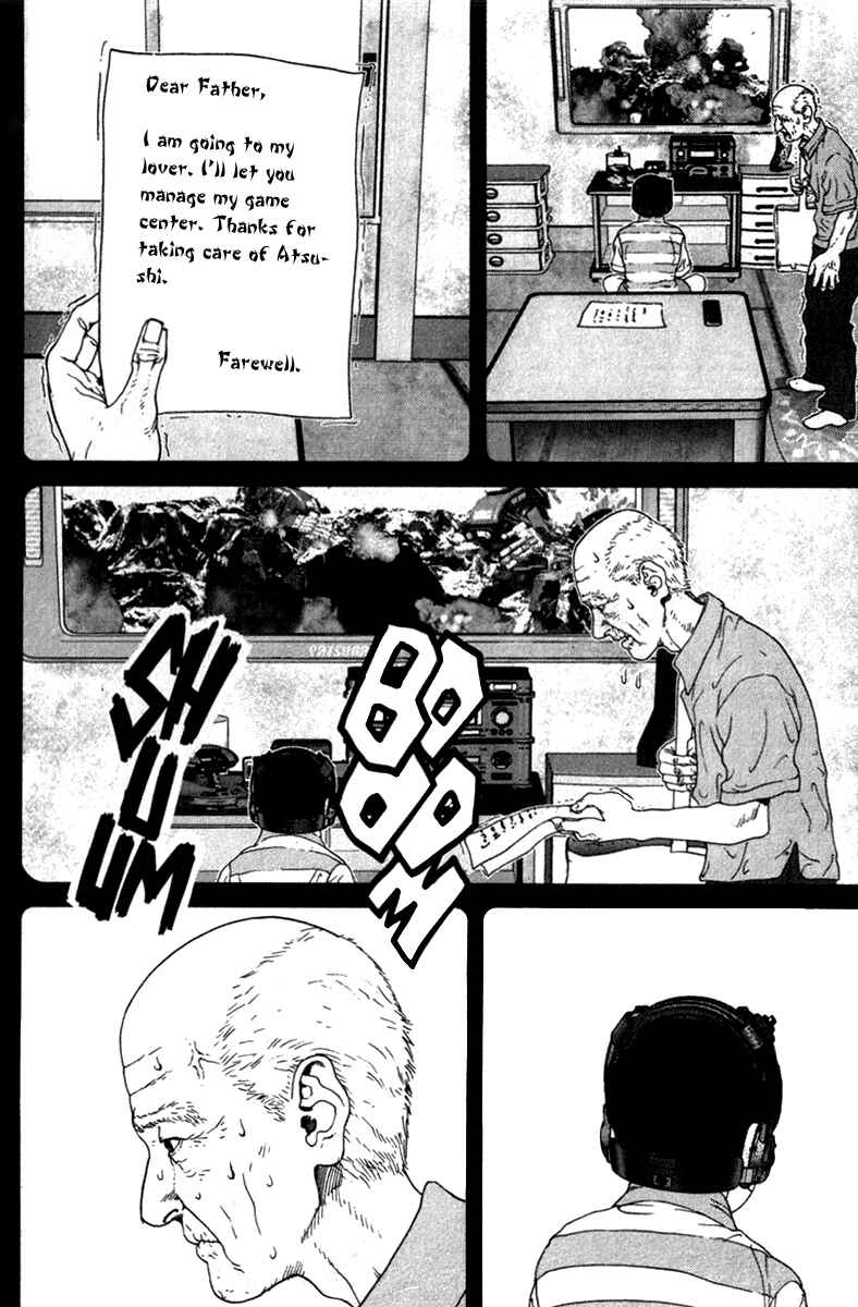 Page 5 Chapter 21 01