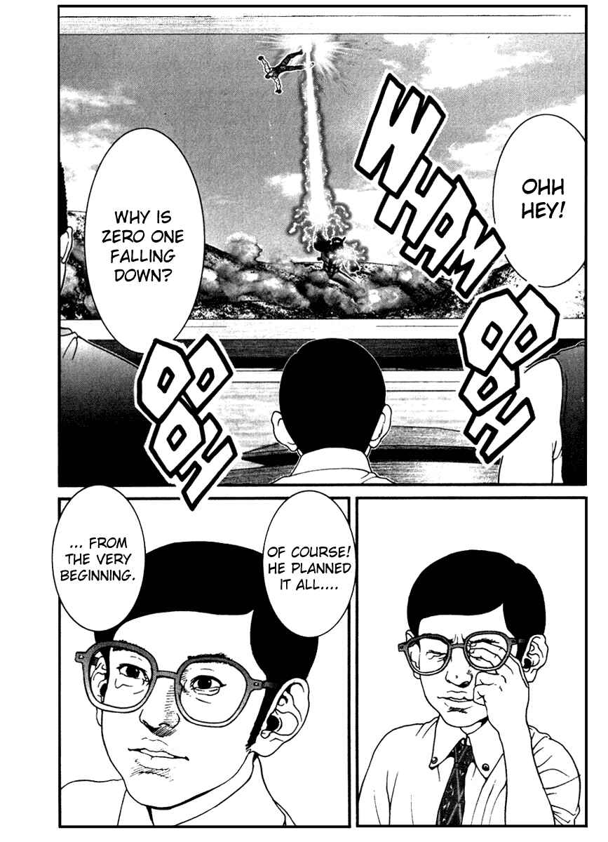 Page 2 Chapter 17 01
