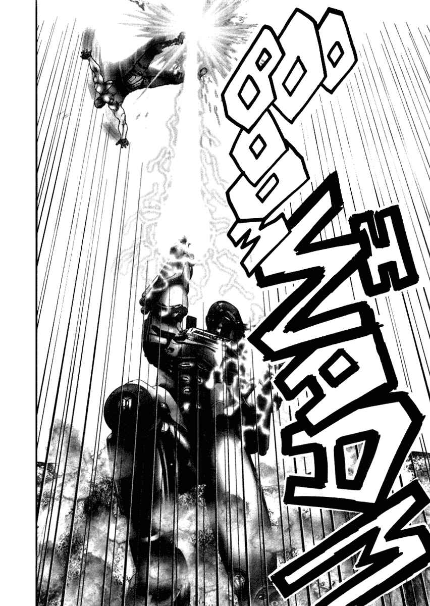 Page 4 Chapter 17 01