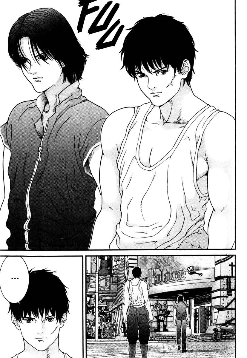Page 3 Chapter 29 01