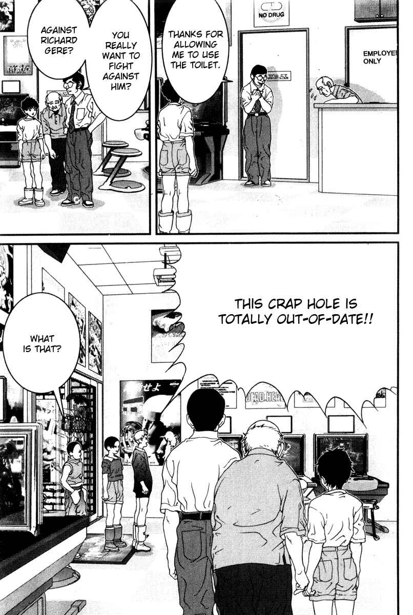 Page 7 Chapter 29 01
