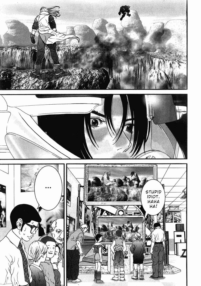 Page 3 Chapter 32 01