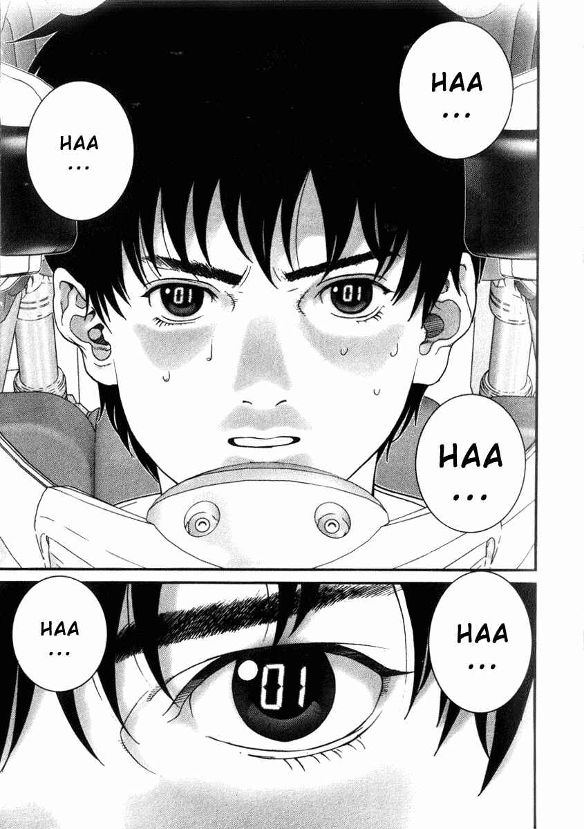 Page 7 Chapter 32 01