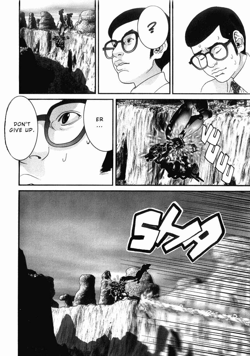 Page 8 Chapter 32 01