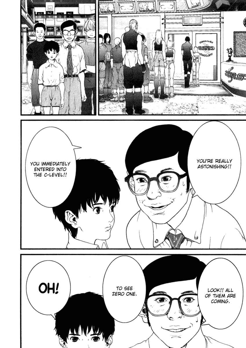 Page 12 Chapter 20 01
