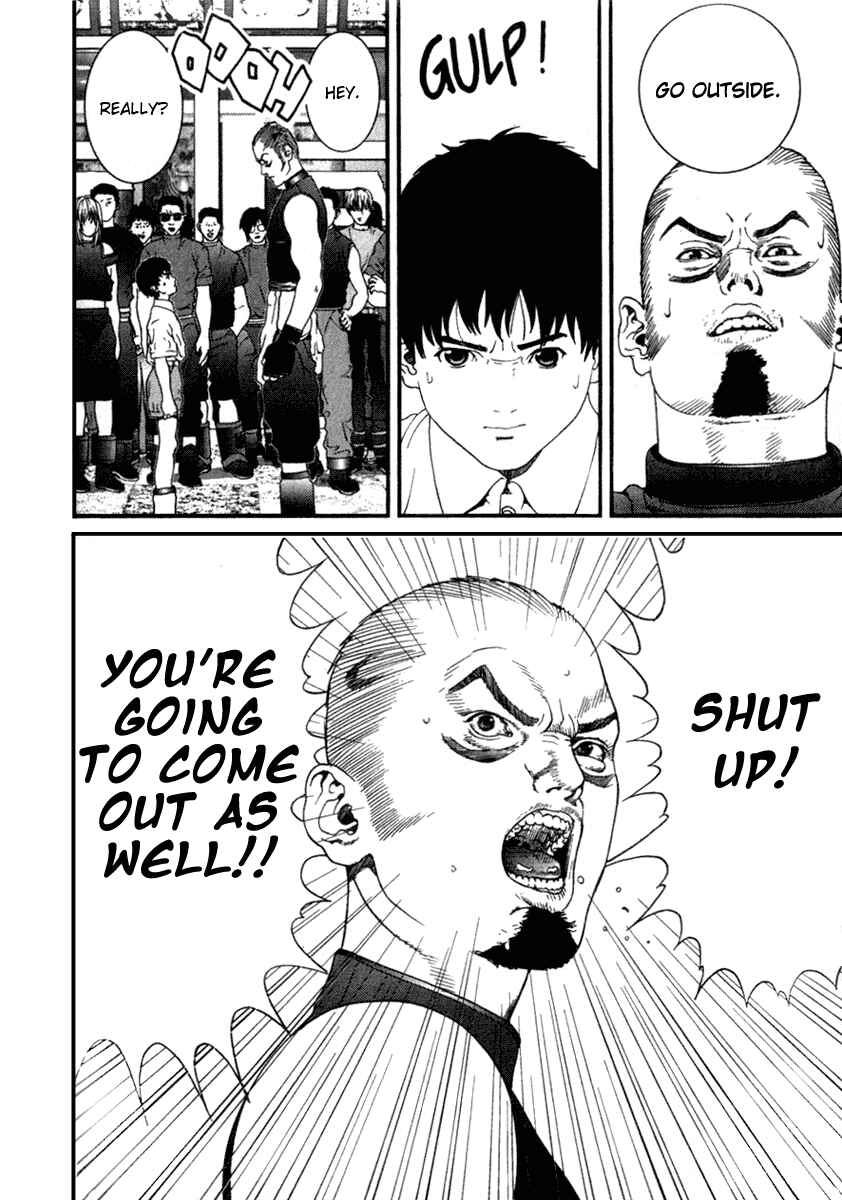 Page 4 Chapter 20 01