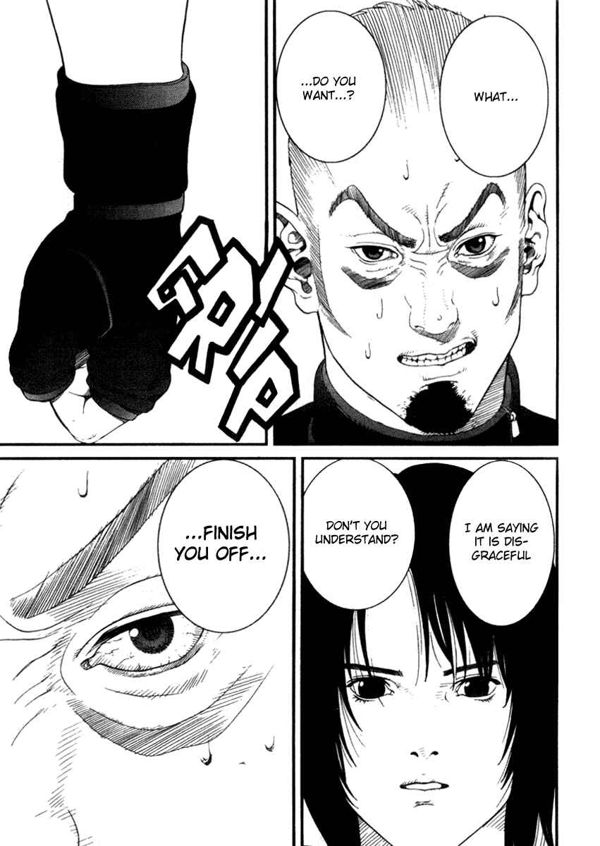 Page 7 Chapter 20 01